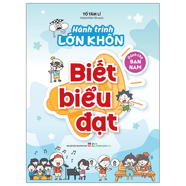 Bộ Hành Trình Lớn Khôn - Dành Cho Bạn Nữ - Tự Bảo Vệ Mình - Ảnh 4