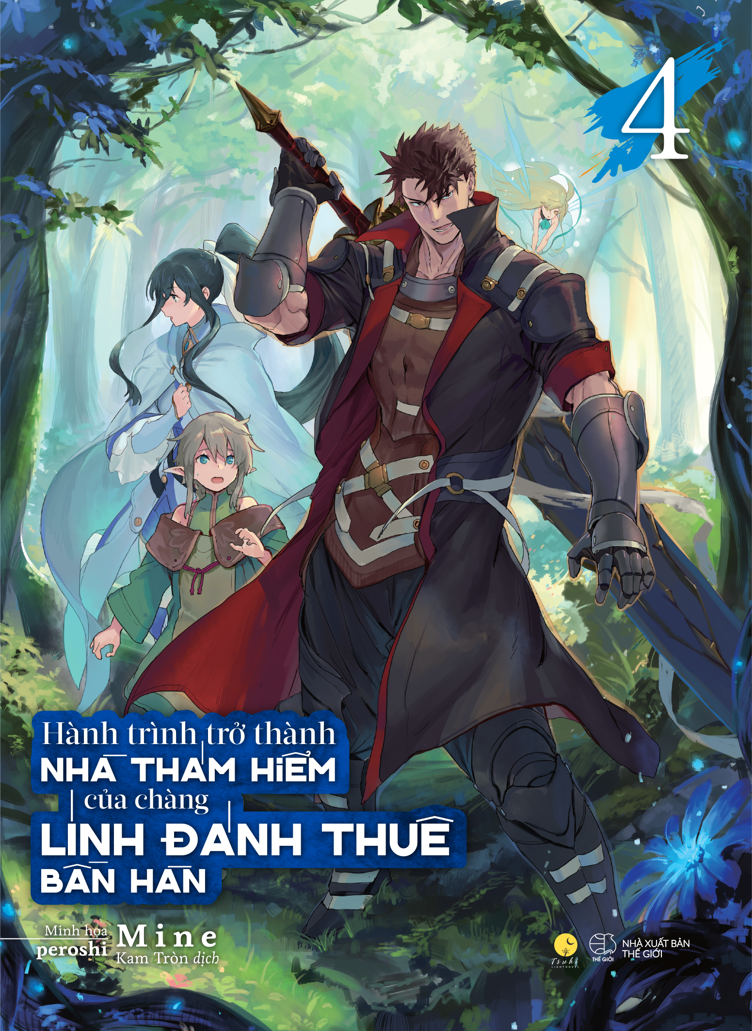 Bộ Hành Trình Trở Thành Nhà Thám Hiểm Của Chàng Lính Đánh Thuê Bần Hàn - Tập 4 - Bản Đặc Biệt - Ảnh 2