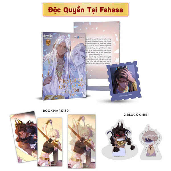 Bộ Hẹn Gặp Lại, Quốc Vương Của Tôi - Tập 3 - Bản Đặc Biệt - Tặng Kèm 1 Sticker Tem + 1 Bookmark 3D + 2 Block Acrylic Chibi - Độc Quyền Fahasa