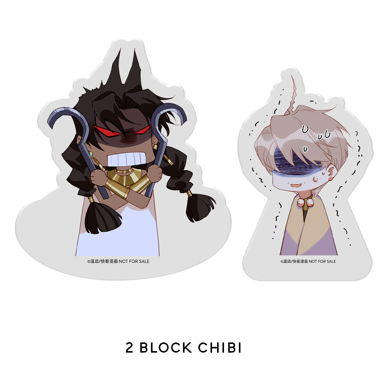 Bộ Hẹn Gặp Lại, Quốc Vương Của Tôi - Tập 3 - Bản Đặc Biệt - Tặng Kèm 1 Sticker Tem + 1 Bookmark 3D + 2 Block Acrylic Chibi - Độc Quyền Fahasa - Ảnh 6