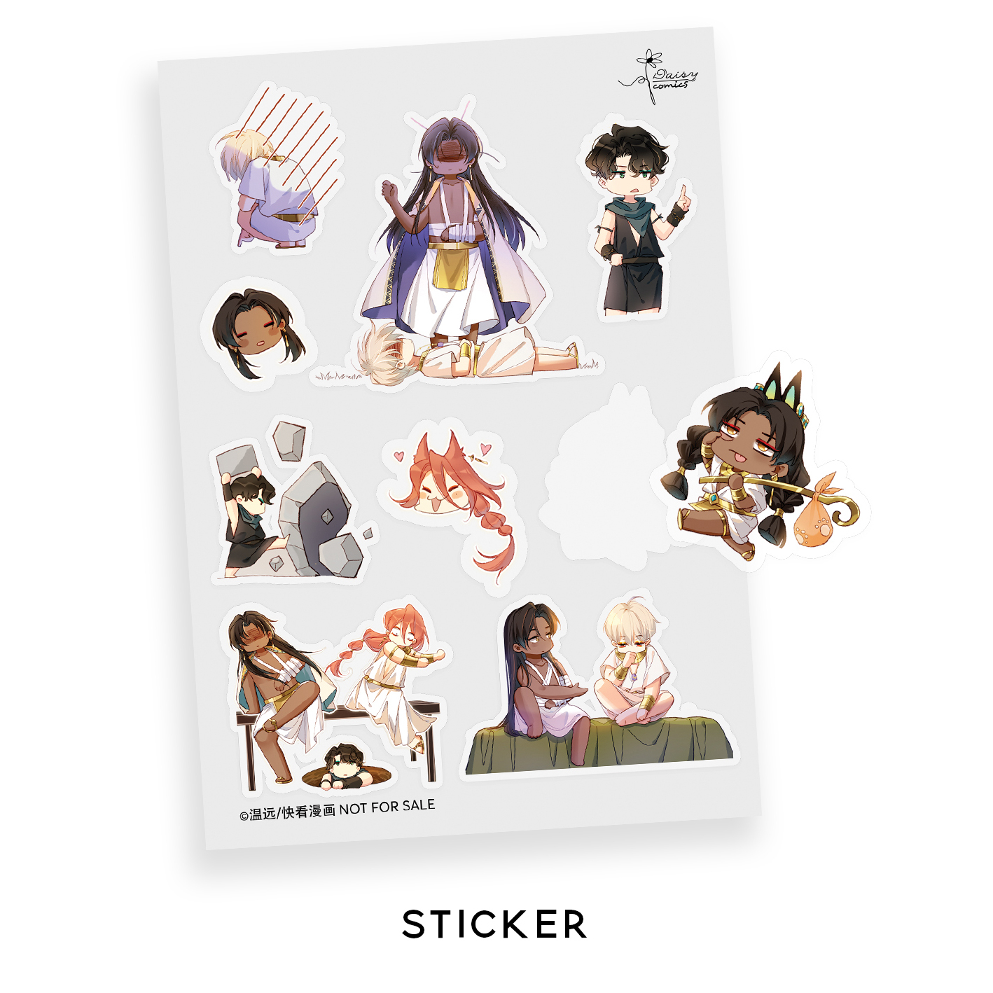 Bộ Hẹn Gặp Lại, Quốc Vương Của Tôi - Tập 4 - Bản Đặc Biệt - Tặng Kèm Set Sticker + Card PVC + Frame PVC + Standee Acrylic - Ảnh 4