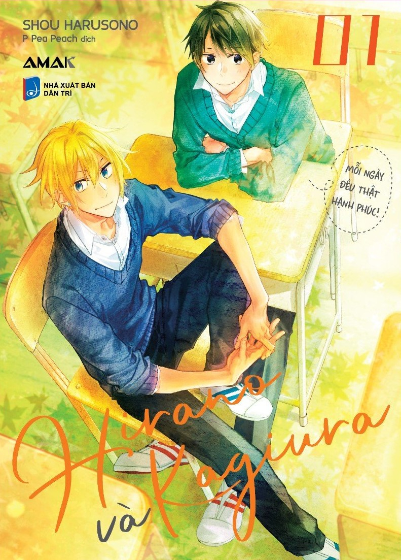 Bộ
						
										
										Hirano Và Kagiura - Tập 1 - Ảnh 2