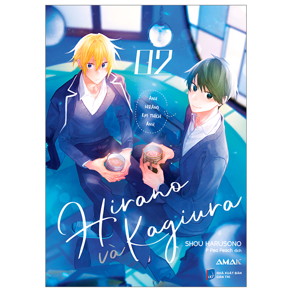 Bộ Hirano Và Kagiura - Tập 2