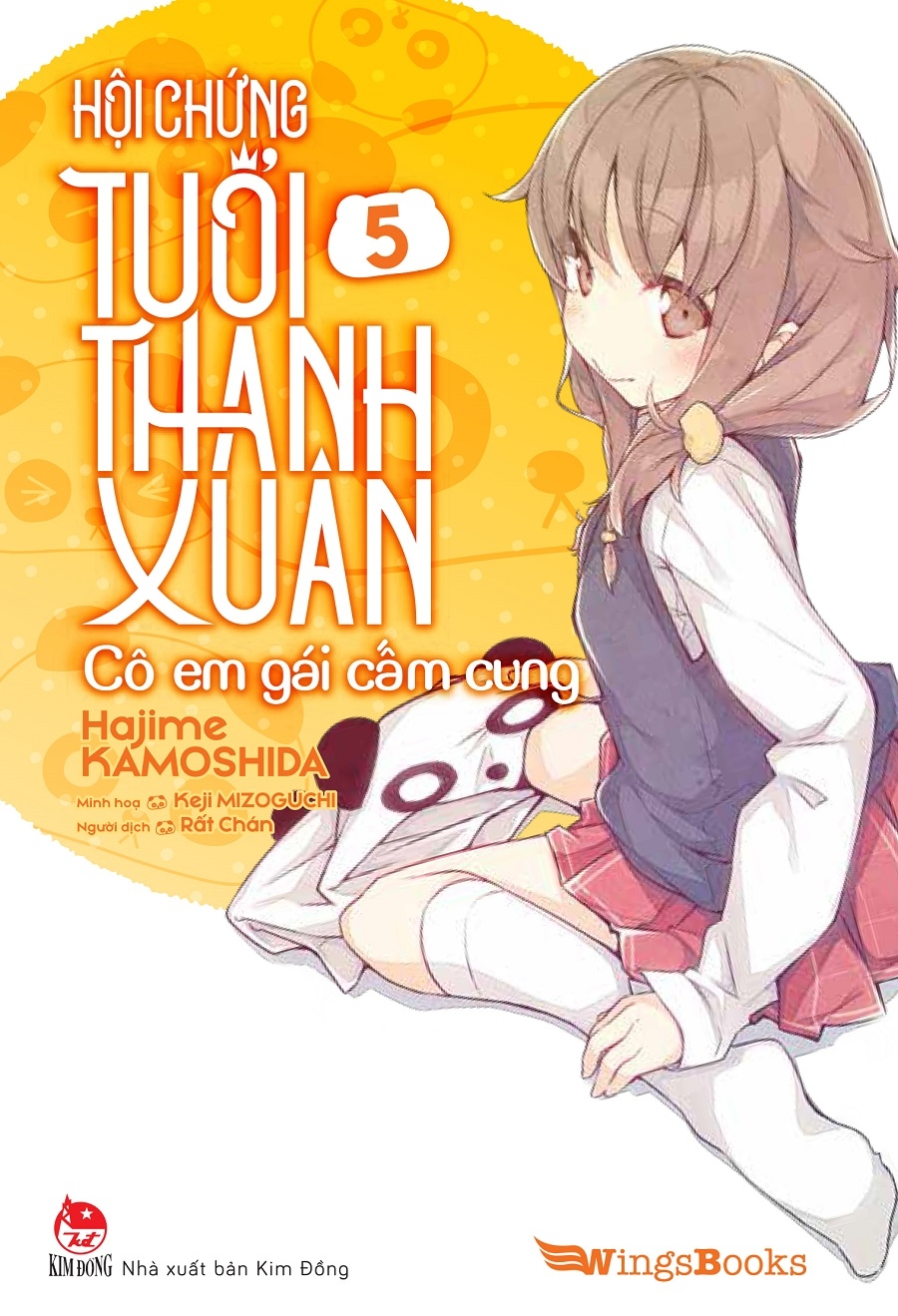 bộ hội chứng tuổi thanh xuân - tập 5 - Ảnh 3