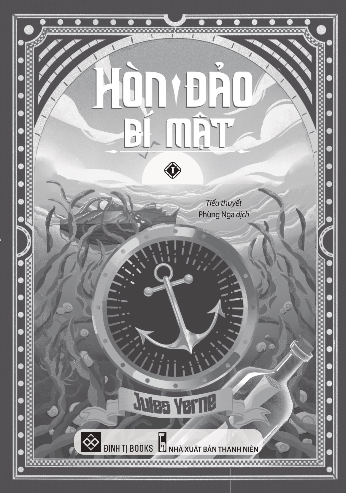 bộ hòn đảo bí mật - tập 1 - Ảnh 2