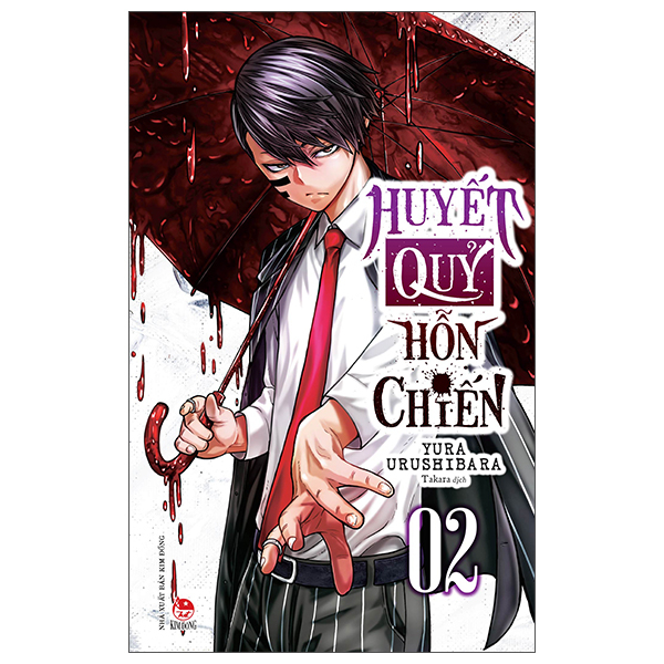 Bộ Huyết Quỷ Hỗn Chiến - Tập 2