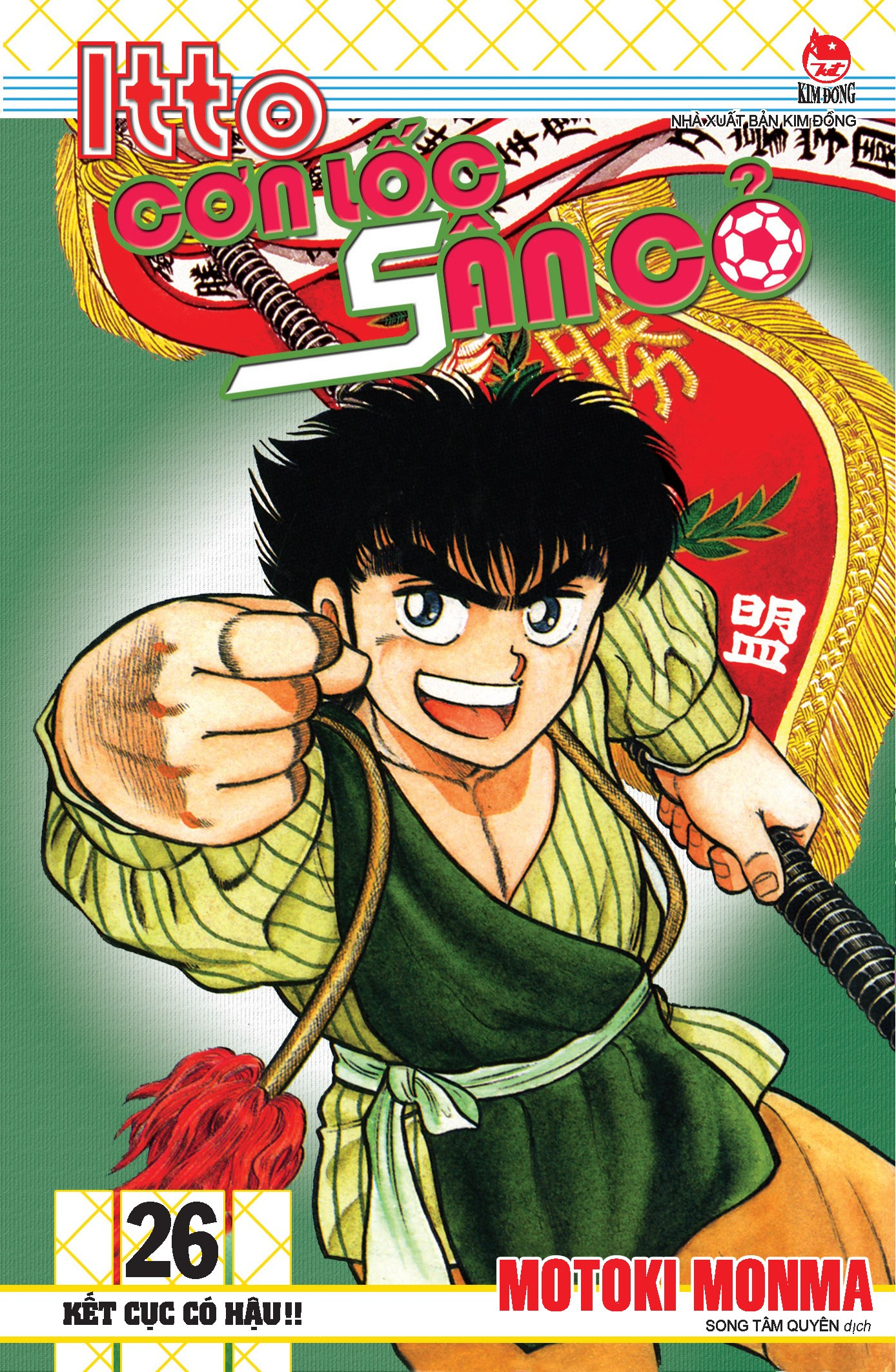 Bộ Itto - Cơn Lốc Sân Cỏ - Tập 26 - Kết Cục Có Hậu!! (Tái Bản 2024) - Ảnh 2