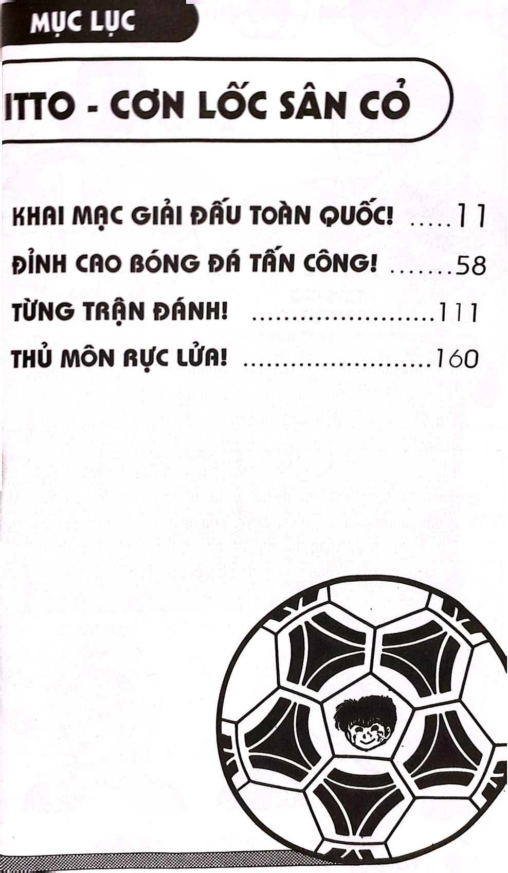 Bộ Itto - Cơn Lốc Sân Cỏ - Tập 29 - Khai Mạc Giải Đấu Toàn Quốc! (Tái Bản 2024) - Ảnh 4