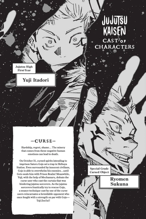 bộ jujutsu kaisen 12 (english edition) - Ảnh 6