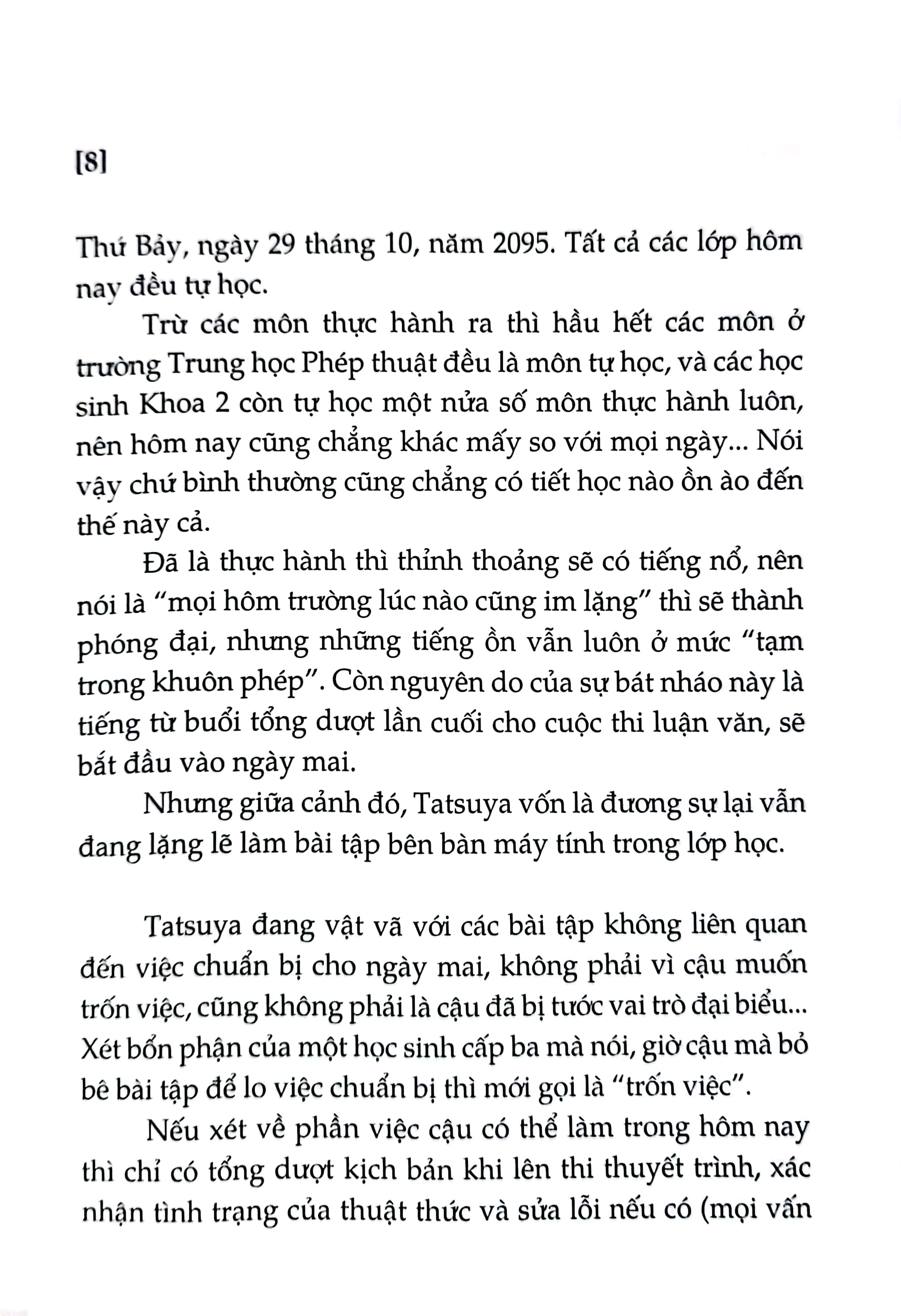 bộ kẻ dị biệt tại trường học phép thuật - tập 7 - Ảnh 4
