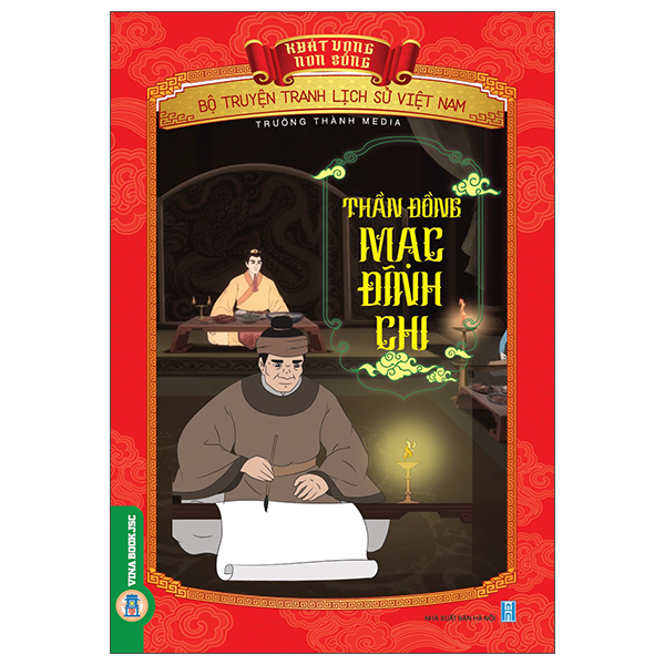 Bộ Khát Vọng Non Sông - Bộ Truyện Tranh Lịch Sử Việt Nam - Thái Úy Lý Thường Kiệt Và Phòng Tuyến Sông Như Nguyệt - Ảnh 17