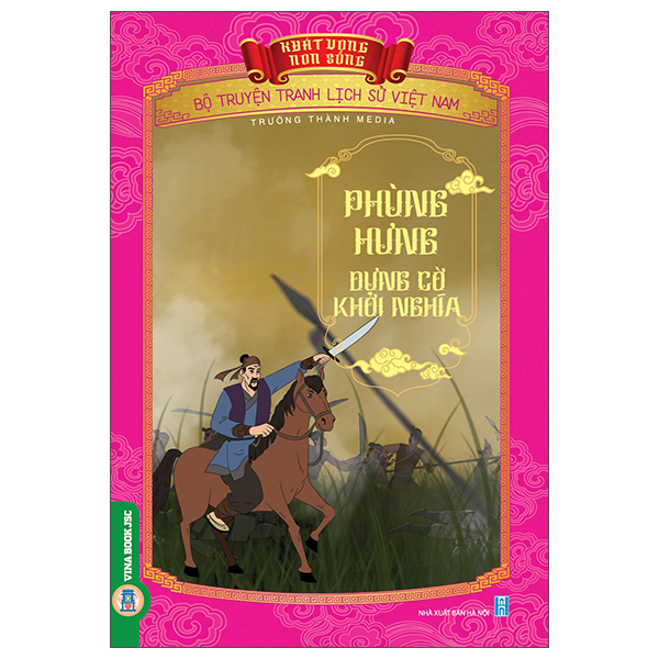 Bộ Khát Vọng Non Sông - Bộ Truyện Tranh Lịch Sử Việt Nam - Thái Úy Lý Thường Kiệt Và Phòng Tuyến Sông Như Nguyệt - Ảnh 31