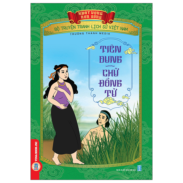 Bộ Khát Vọng Non Sông - Bộ Truyện Tranh Lịch Sử Việt Nam - Thái Úy Lý Thường Kiệt Và Phòng Tuyến Sông Như Nguyệt - Ảnh 37