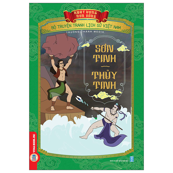 Bộ Khát Vọng Non Sông - Bộ Truyện Tranh Lịch Sử Việt Nam - Thái Úy Lý Thường Kiệt Và Phòng Tuyến Sông Như Nguyệt - Ảnh 39
