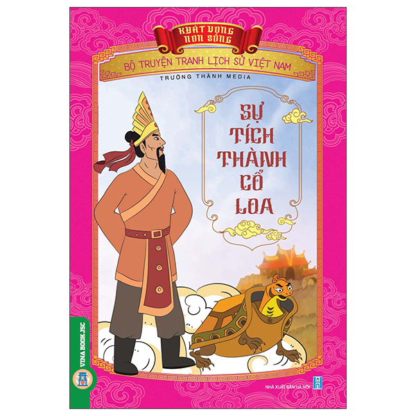 Bộ Khát Vọng Non Sông - Bộ Truyện Tranh Lịch Sử Việt Nam - Thái Úy Lý Thường Kiệt Và Phòng Tuyến Sông Như Nguyệt - Ảnh 40