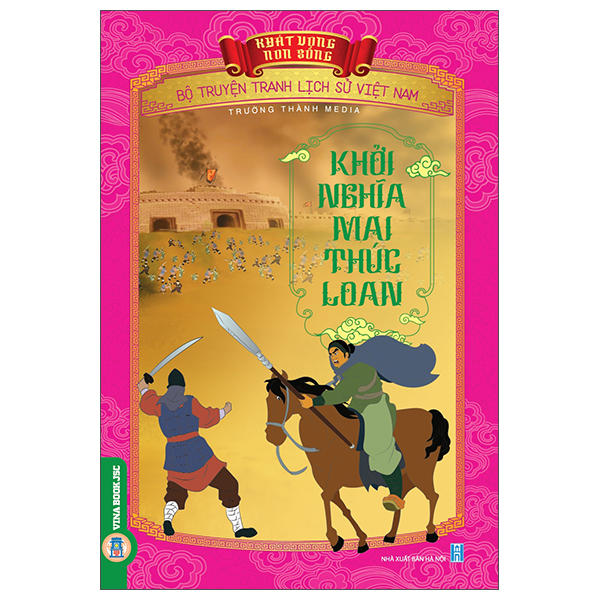 Bộ Khát Vọng Non Sông - Bộ Truyện Tranh Lịch Sử Việt Nam - Thái Úy Lý Thường Kiệt Và Phòng Tuyến Sông Như Nguyệt - Ảnh 42