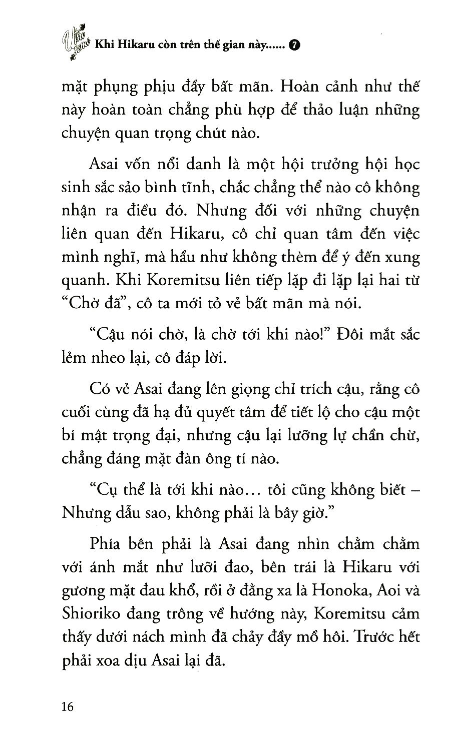 bộ khi hikaru còn trên thế gian này……utsusemi (tập 7) - Ảnh 8