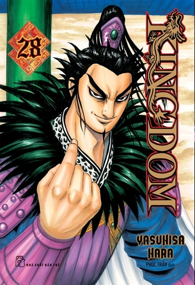 bộ kingdom - tập 28 - tặng kèm postcard thẻ hình nhân vật - Ảnh 2