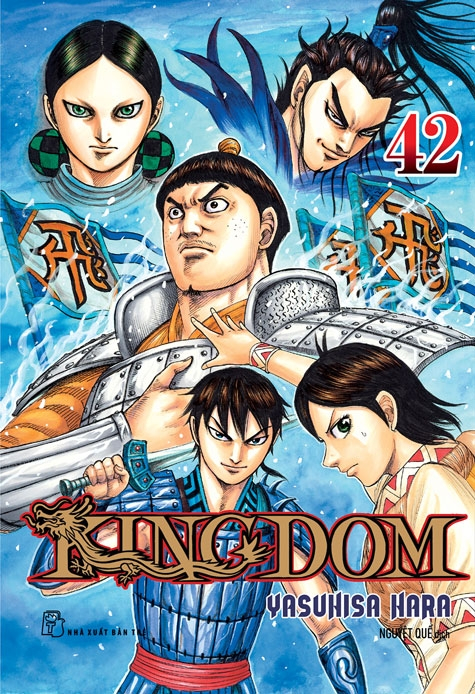 Bộ KINGDOM - Tập 42 - Ảnh 2