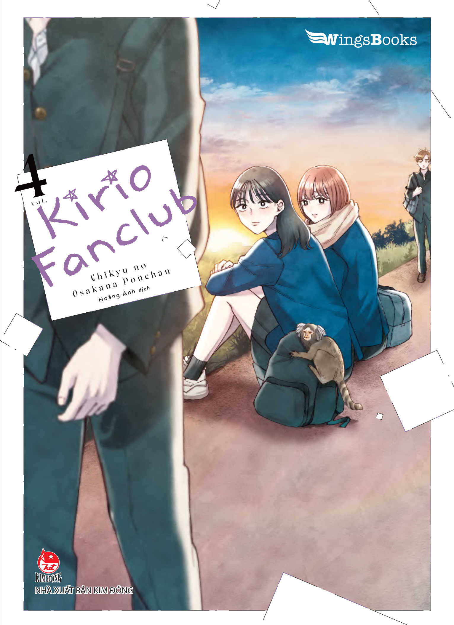 Bộ Kirio Fanclub - Tập 4 - Tặng Kèm Postcard - Ảnh 3