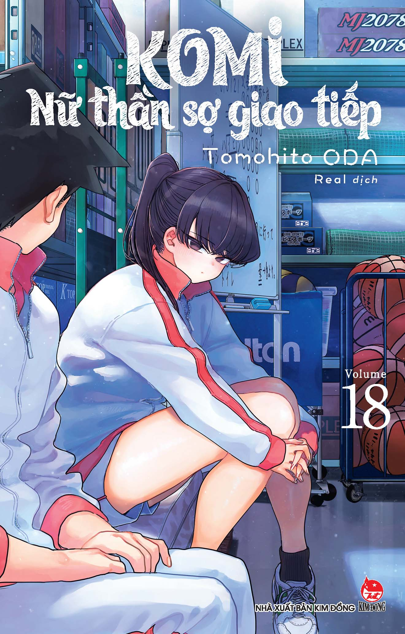 Bộ Komi - Nữ Thần Sợ Giao Tiếp - Tập 18 (Tái Bản 2025) - Ảnh 2