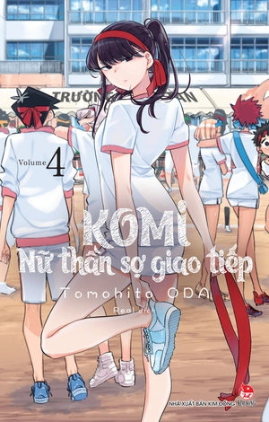 bộ komi - nữ thần sợ giao tiếp - tập 4 - Ảnh 2