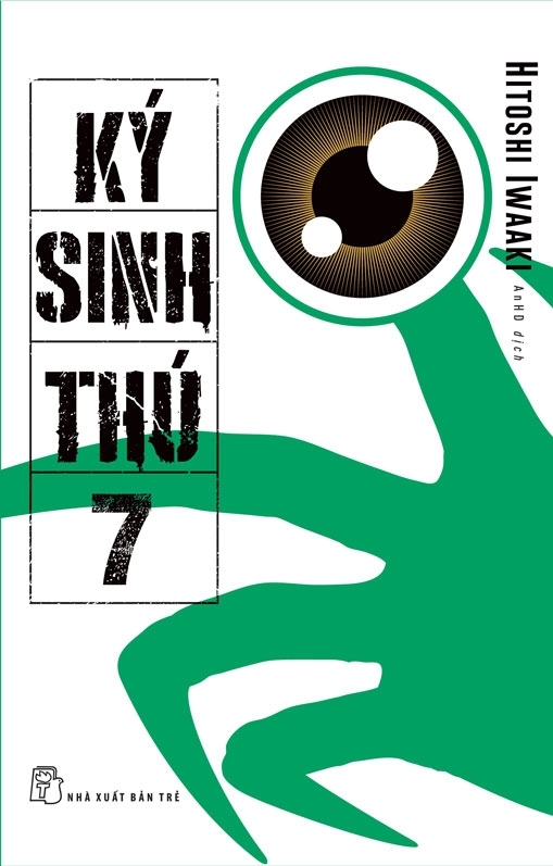 bộ ký sinh thú - tập 7 - tặng kèm postcard - Ảnh 2