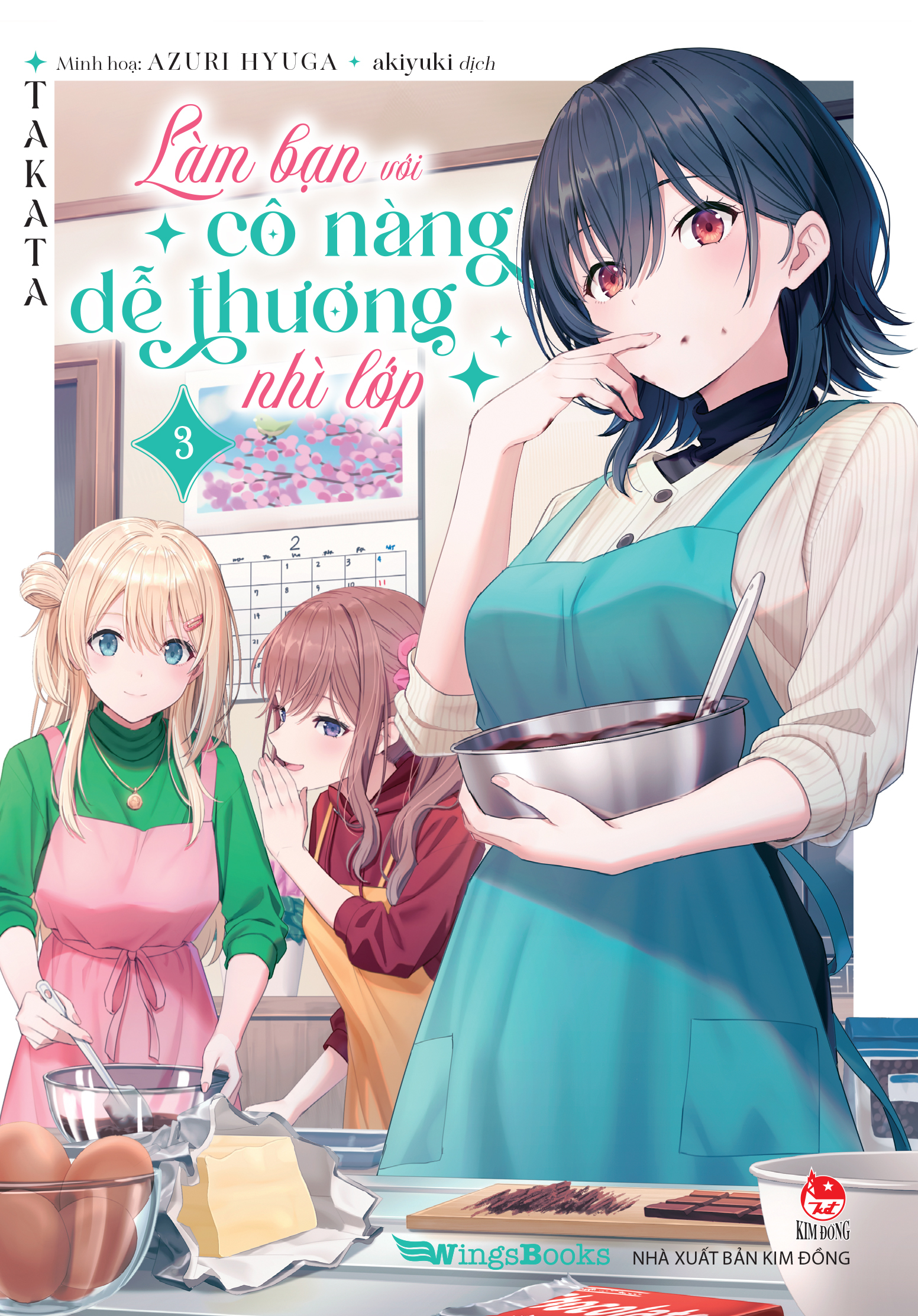 Bộ Làm Bạn Với Cô Nàng Dễ Thương Nhì Lớp - Tập 3 - Tặng Kèm Postcard - Ảnh 3