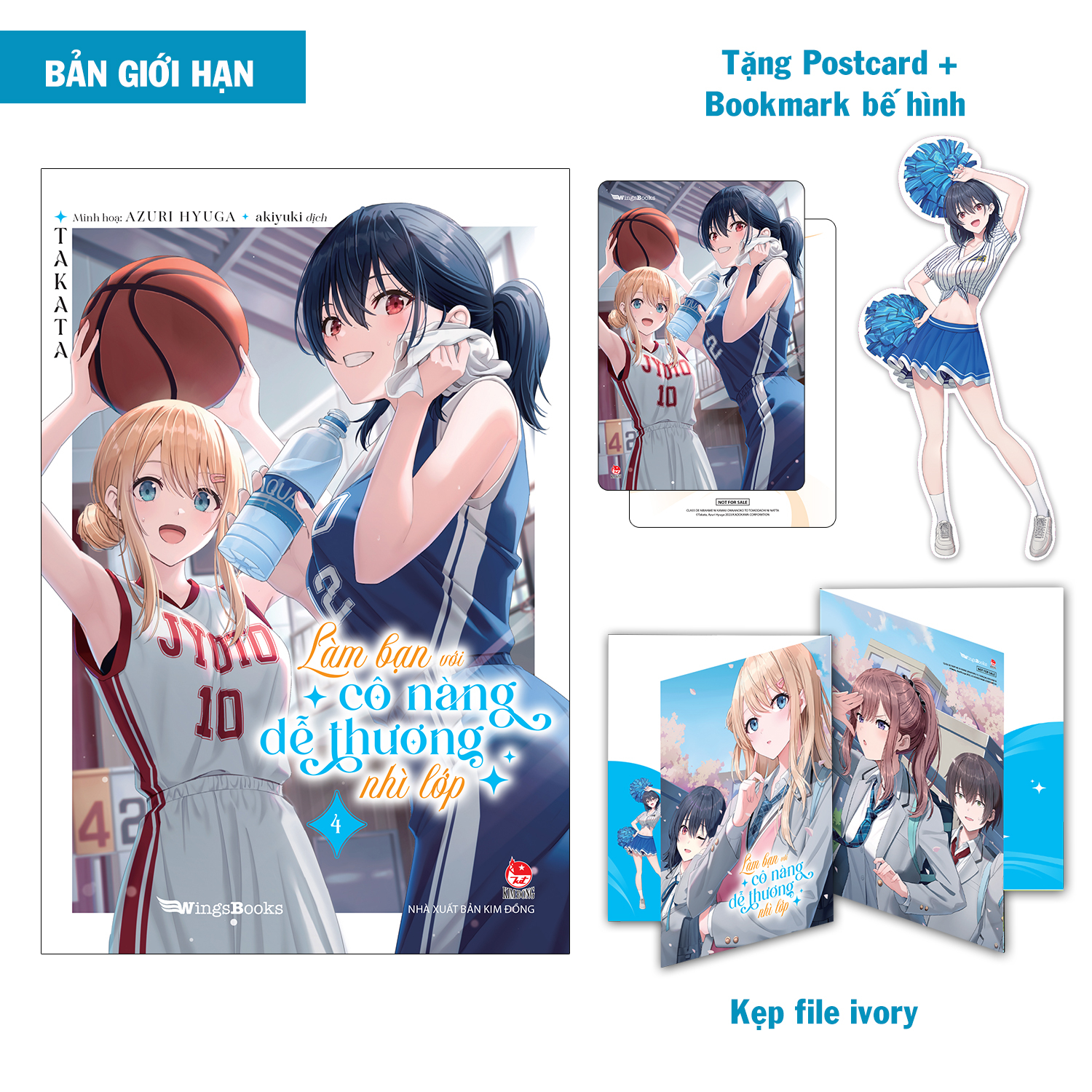 Bộ
						
										
										Làm Bạn Với Cô Nàng Dễ Thương Nhì Lớp - Tập 4 - Bản Giới Hạn - Tặng Kèm Postcard + Bookmark + Kẹp File Ivory - Ảnh 2