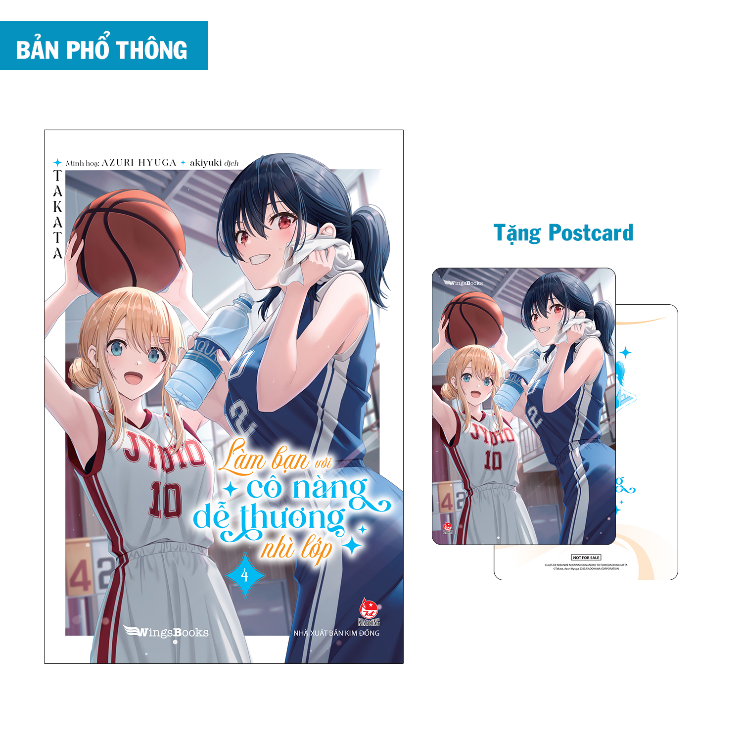 Bộ
						
										
										Làm Bạn Với Cô Nàng Dễ Thương Nhì Lớp - Tập 4 - Tặng Kèm Postcard + Poster - Ảnh 2