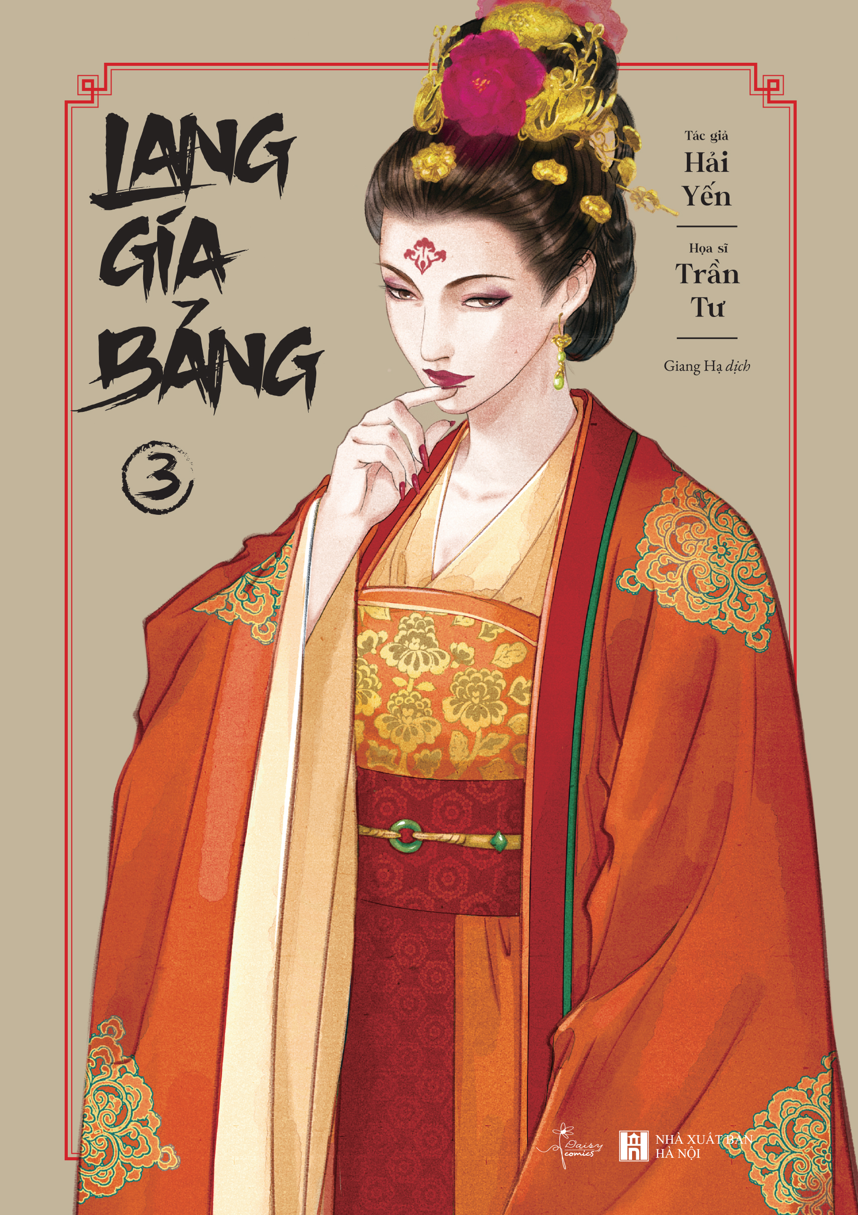 Bộ Lang Gia Bảng - Tập 3 - Ảnh 5
