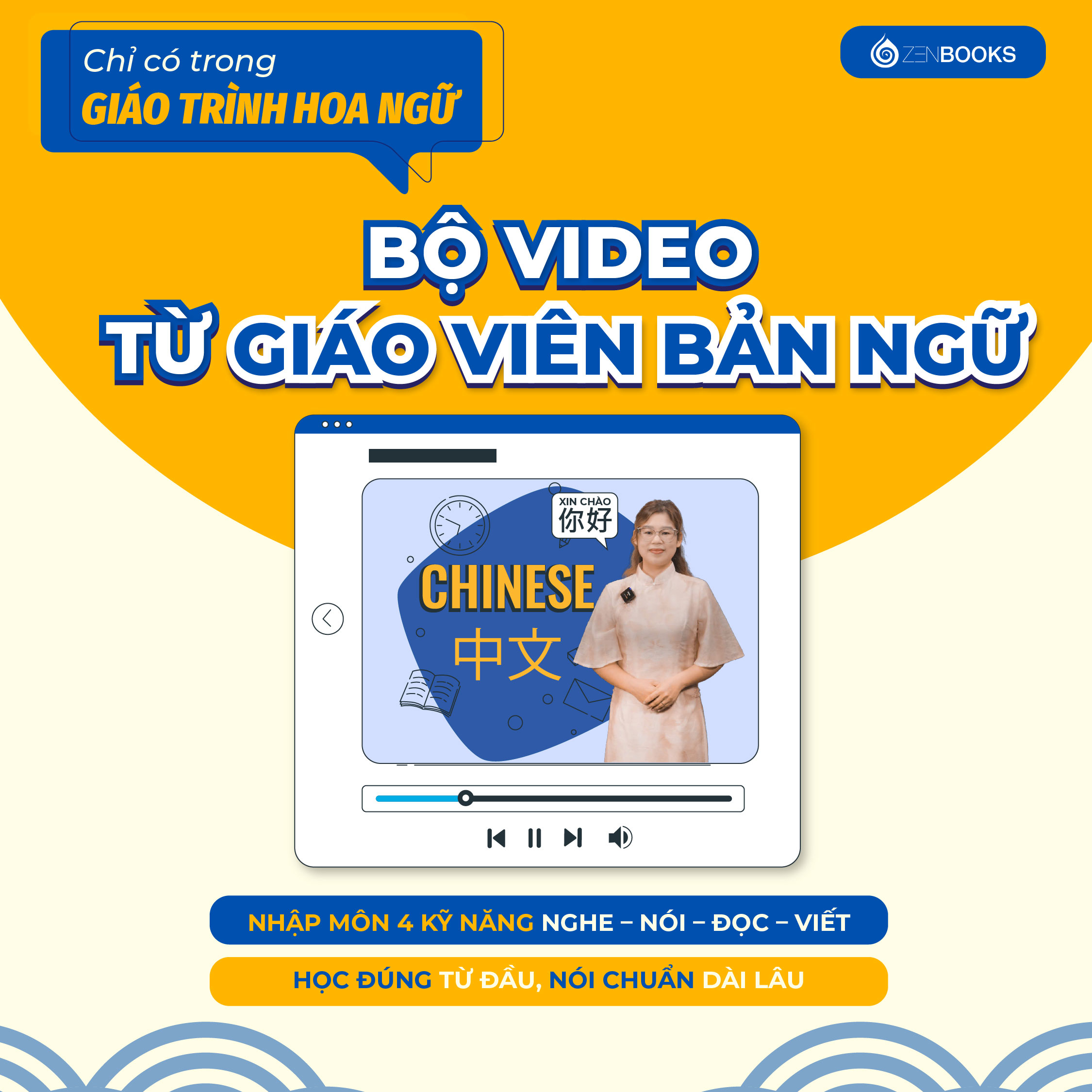 Bộ Leap Into Chinese - Giáo Trình Hoa Ngữ - Nghe-Nói - Sơ Cấp 2 - Ảnh 5