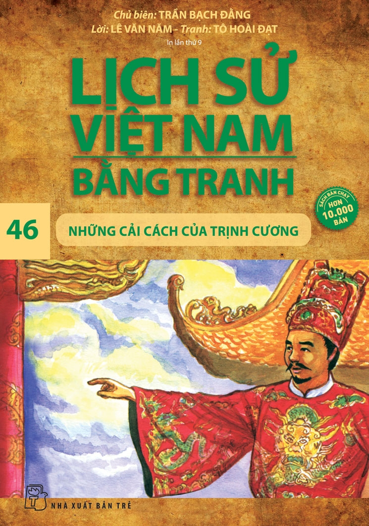 Bộ Lịch Sử Việt Nam Bằng Tranh - Tập 46 - Những Cải Cách Của Trịnh Cương (Tái Bản 2024) - Ảnh 2