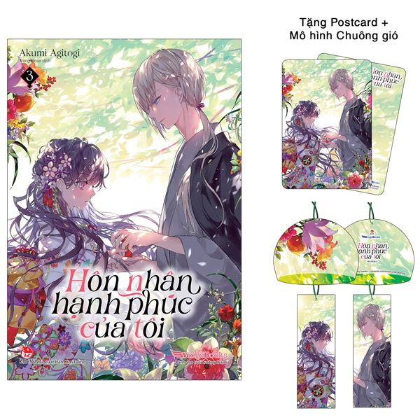 Bộ [Light Novel] Hôn Nhân Hạnh Phúc Của Tôi - Tập 3 - Tặng Kèm Postcard + Mô Hình Chuông Gió