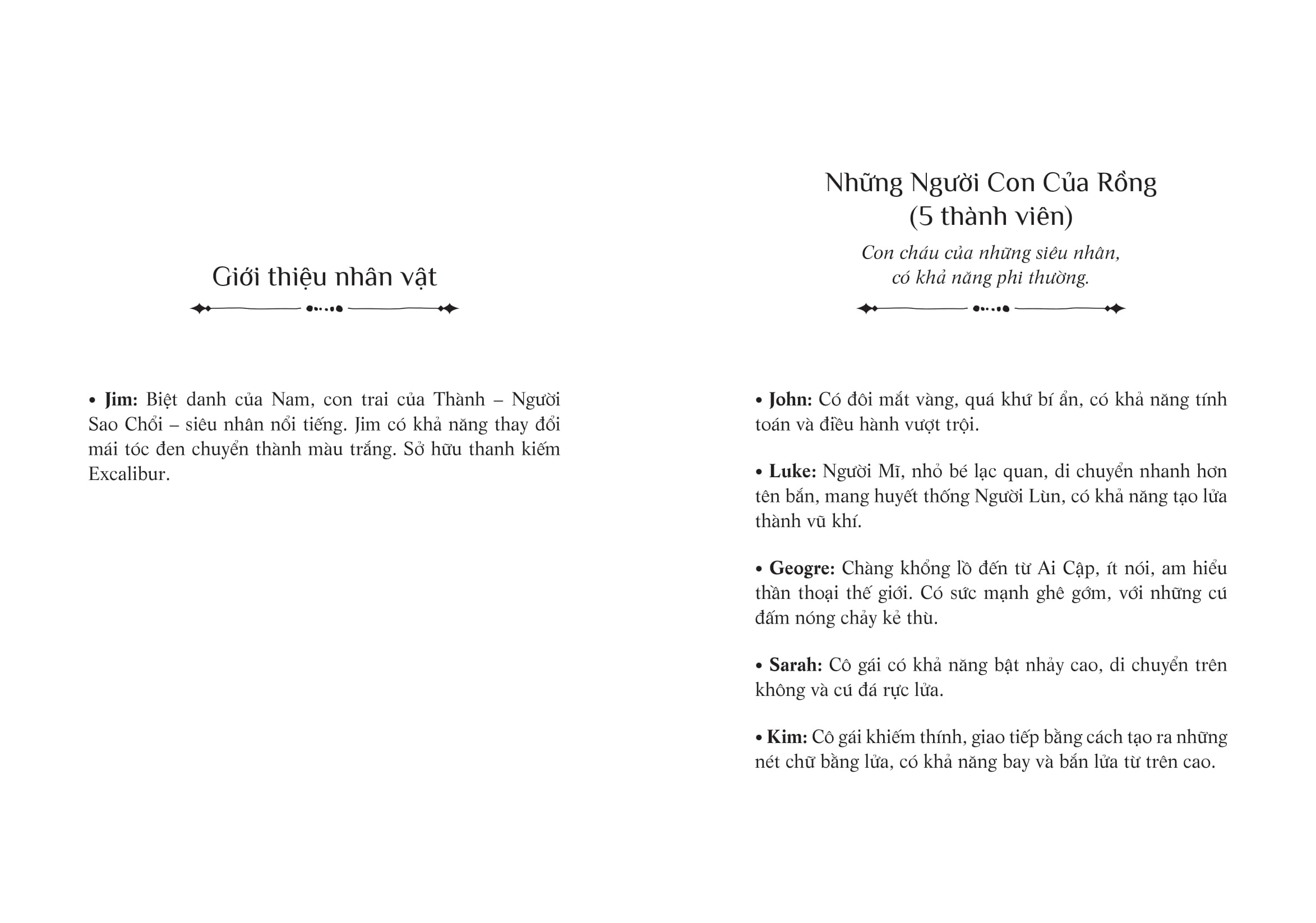 Bộ Lục Địa Rồng - Tập 3 - Lời Nói Dối Của Vị Thần - Ảnh 3