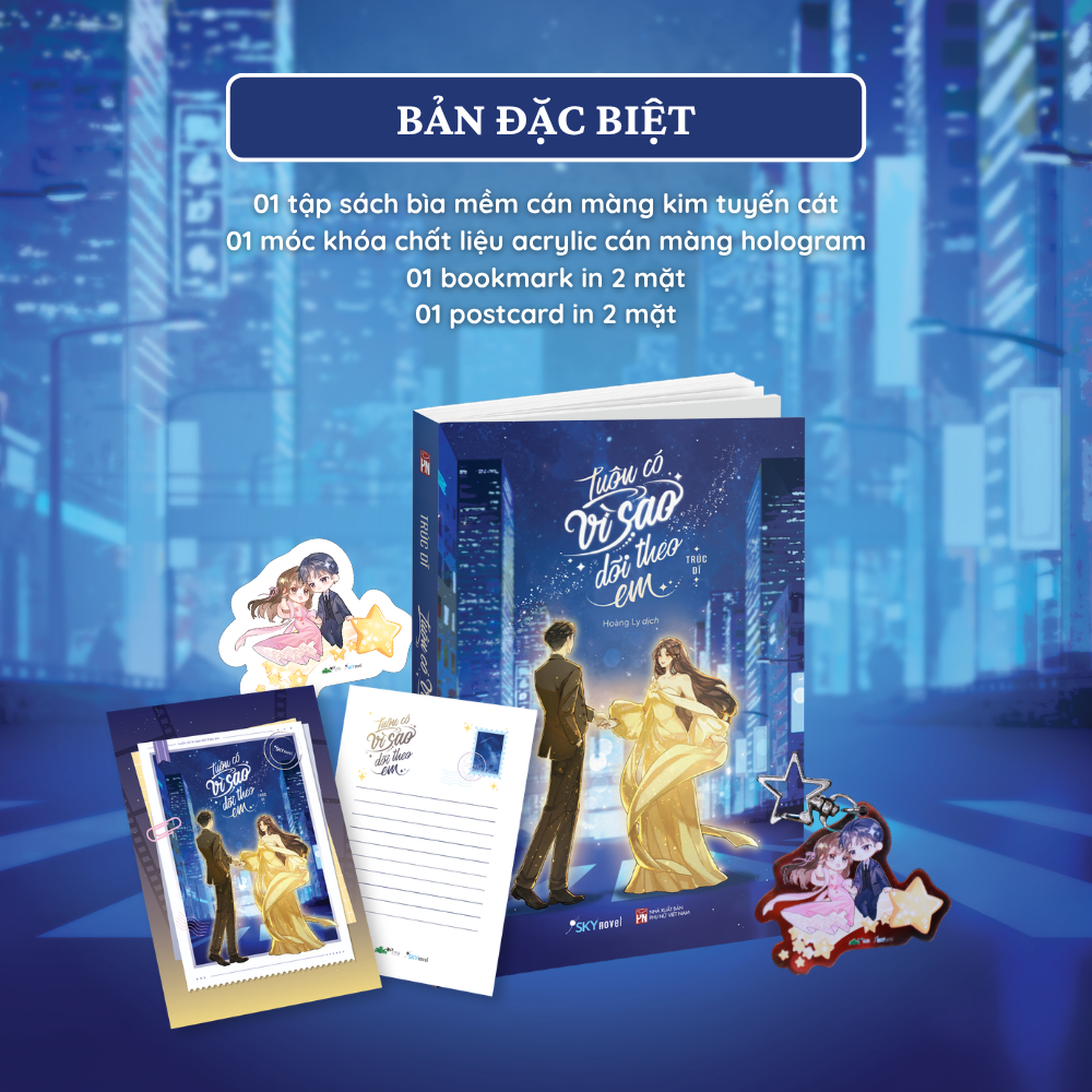 Bộ Luôn Có Vì Sao Dõi Theo Em - Bản Đặc Biệt - Tặng Kèm Bookmark + Postcard + Móc Khóa Acrylic Cán Màng Hologram - Ảnh 2