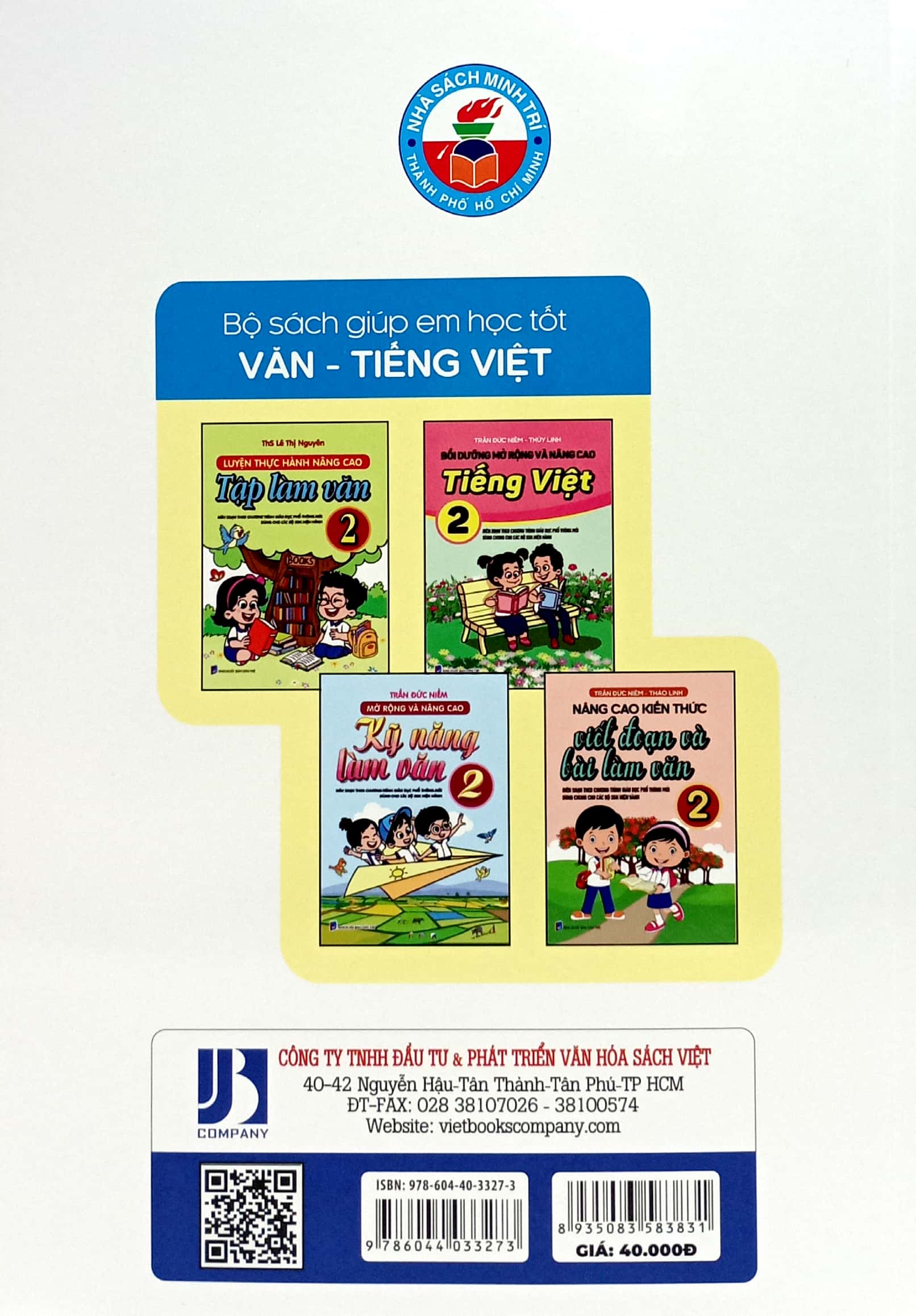 Bo
						
										
										Luyen Thuc Hanh Nang Cao Tap Lam Van 2 (Bien Soan Theo Chuong Trinh Giao Duc Pho Thong Moi - Dung Chung Cho Cac Bo Sach Giao Khoa Hien Hanh) - Ảnh 6