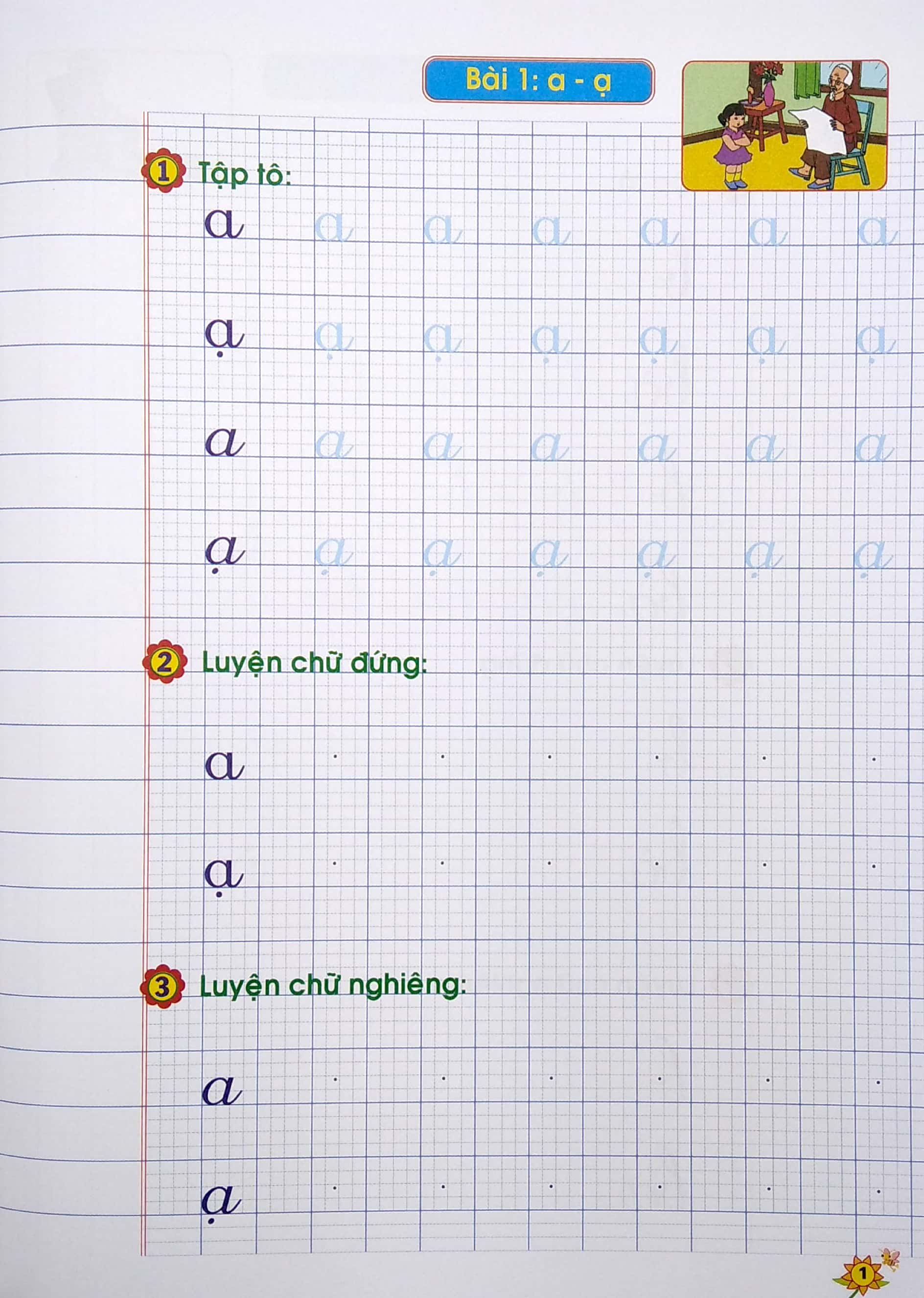 Bo
						
										
										Luyen Viet Chu Dep 1 - Tap 1 - Ảnh 3