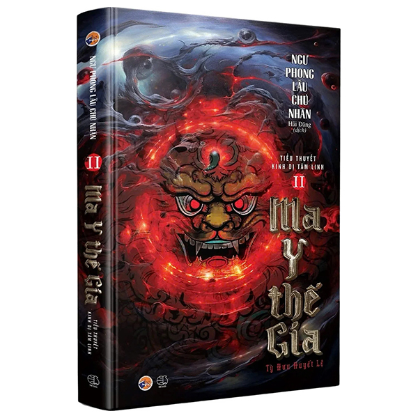 Bộ Ma Y Thế Gia - Tập 2