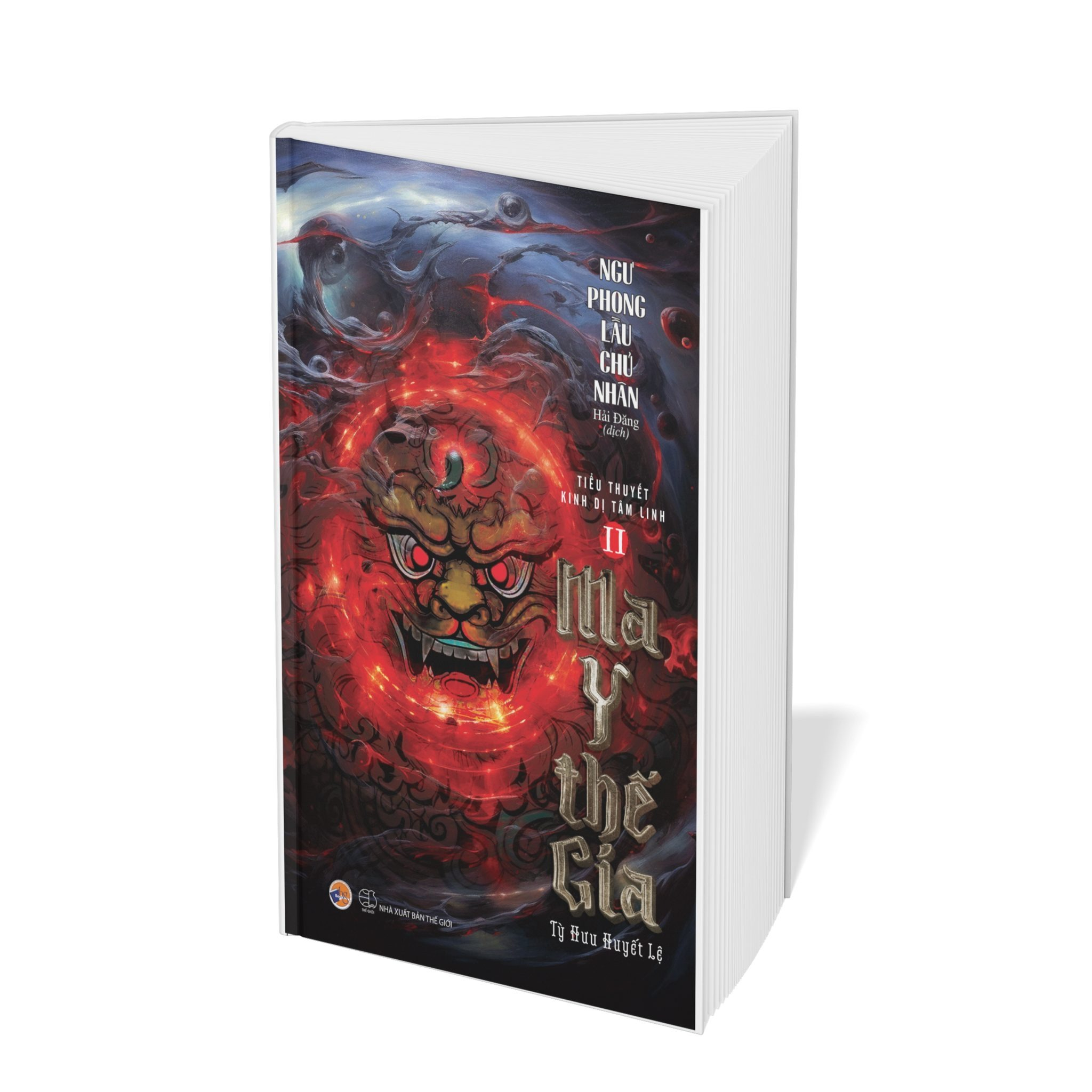 Bộ Ma Y Thế Gia - Tập 2 - Ảnh 3