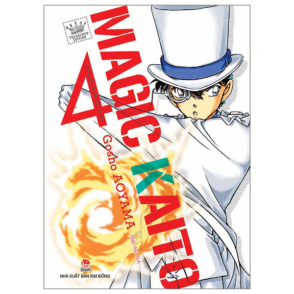 Bộ Magic Kaito - Tập 4 (Tái Bản 2025)