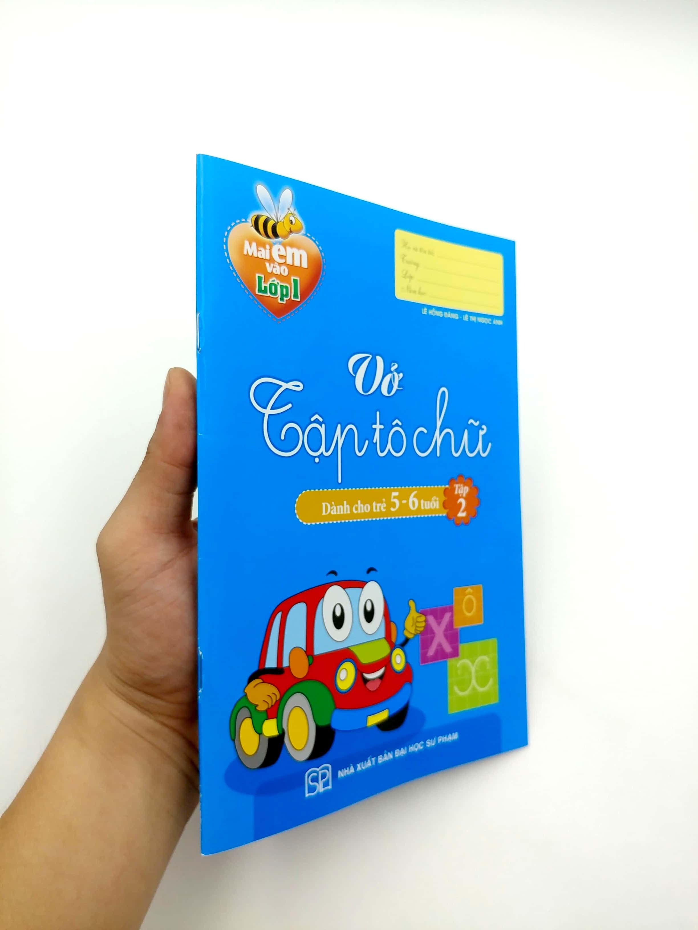 Bộ Mai Em Vào Lớp 1 - Vở Tập Tô Chữ - Dành Cho Trẻ Từ 5-6 Tuổi - Tập 2 (Tái Bản 2024) - Ảnh 6