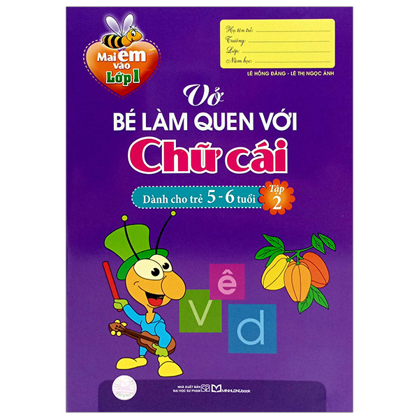 Bộ Mai Em Vào Lớp 1 - Vở Tập Tô Chữ Số (Dành Cho Trẻ 5-6 Tuổi) (Tái Bản 2026) - Ảnh 12