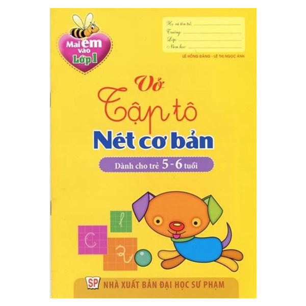 Bo
						
										
										Mai Em Vao Lop 1 - Vo Tap To Chu - Tap 2 - Danh Cho Tre Mau Giao (Tai Ban 2024) - Ảnh 15