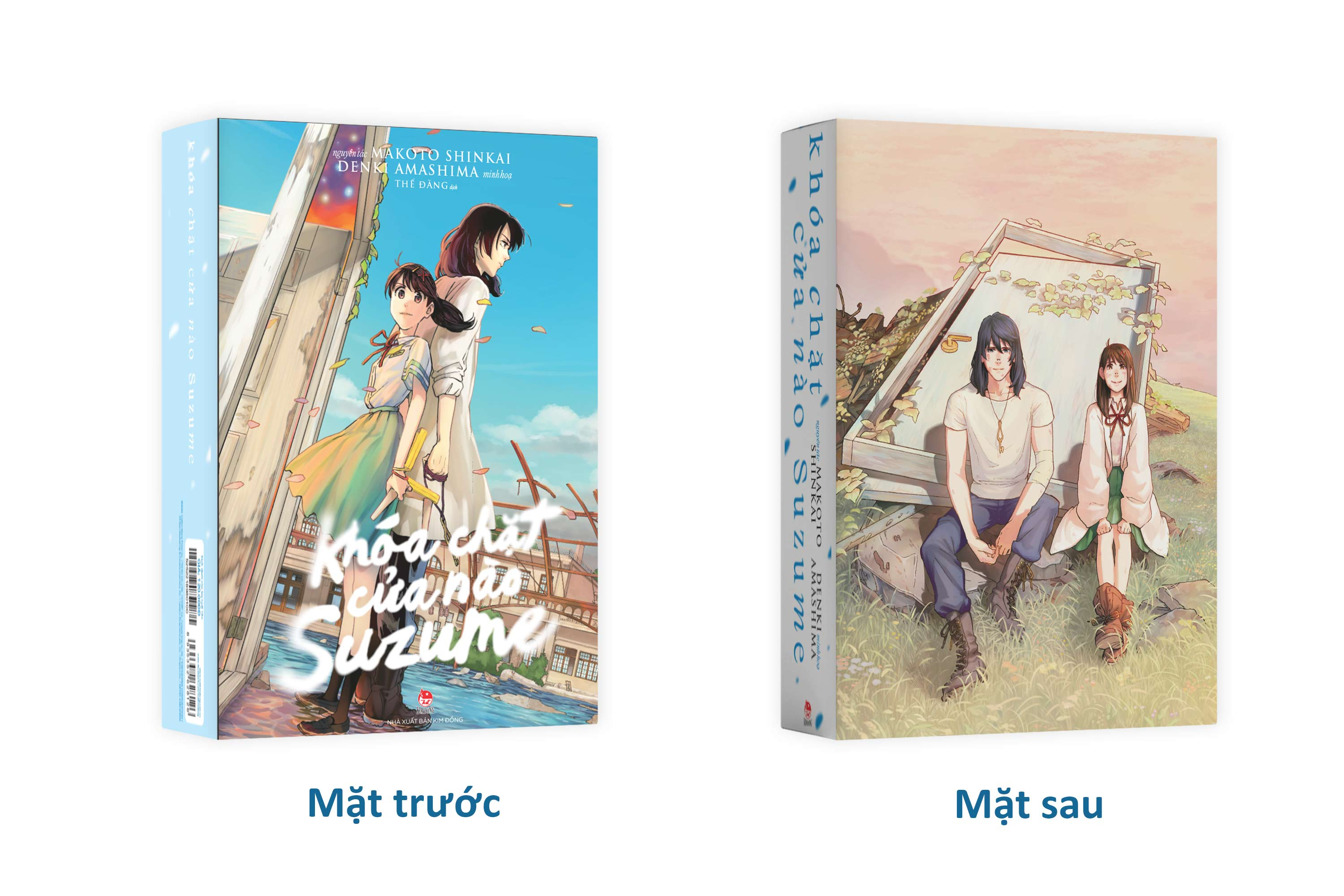 bộ manga - khóa chặt cửa nào suzume - tập 1-3 (bộ 3 tập) - tặng kèm case đựng - Ảnh 6