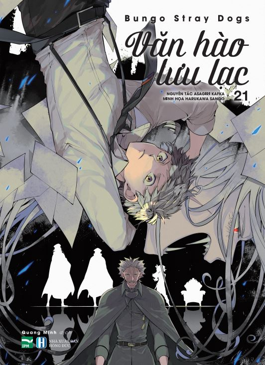 Bộ [Manga] Văn Hào Lưu Lạc - Tập 21 - Ảnh 2