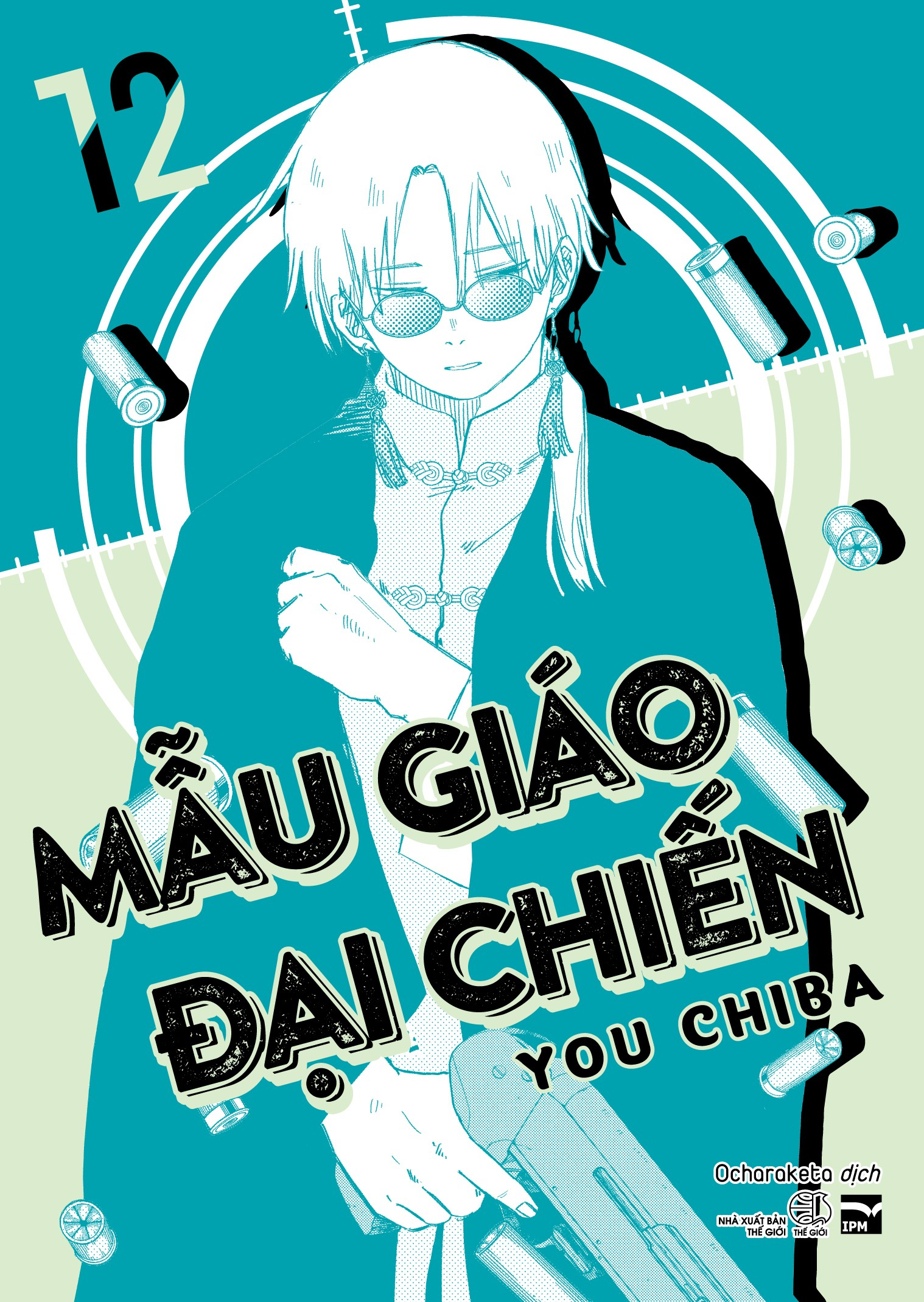 Bo
						
										
										Mau Giao Dai Chien - Tap 12 - Ban Dac Biet - Tang Kem Bia Extra + So Ghi Dau Bai Doug - Ảnh 2