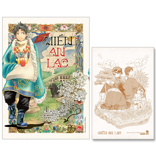 bộ miền an lạc - tập 1 - tặng kèm postcard