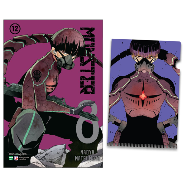 Bộ MONSTER #8 - Tập 12 - Bản Đặc Biệt - Bright Ver - Tặng Kèm Clear File “Numbers User”