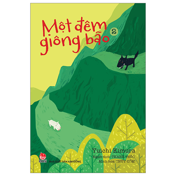 Bộ Một Đêm Giông Bão - Tập 2 (Tái Bản 2024)